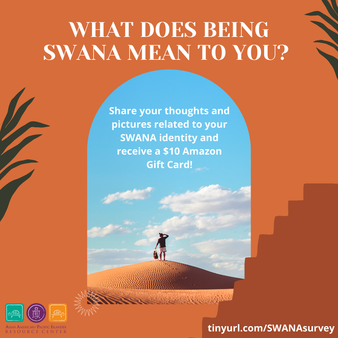what-does-swana-mean-to-you.png